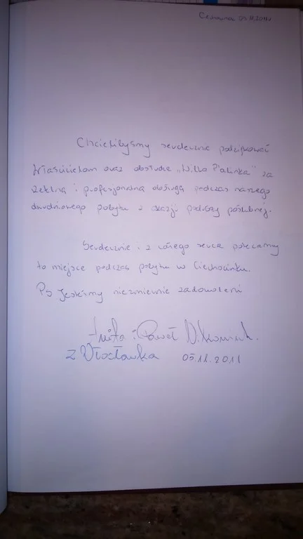 Księga gości strona 17