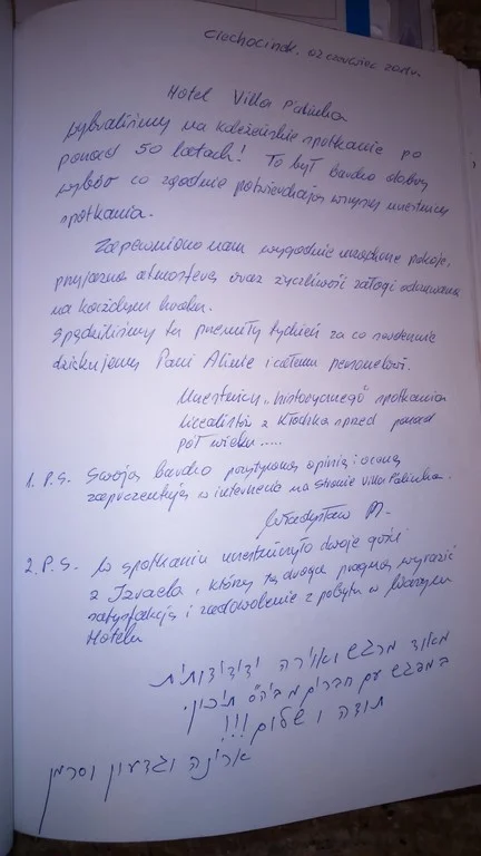 Księga gości strona 29