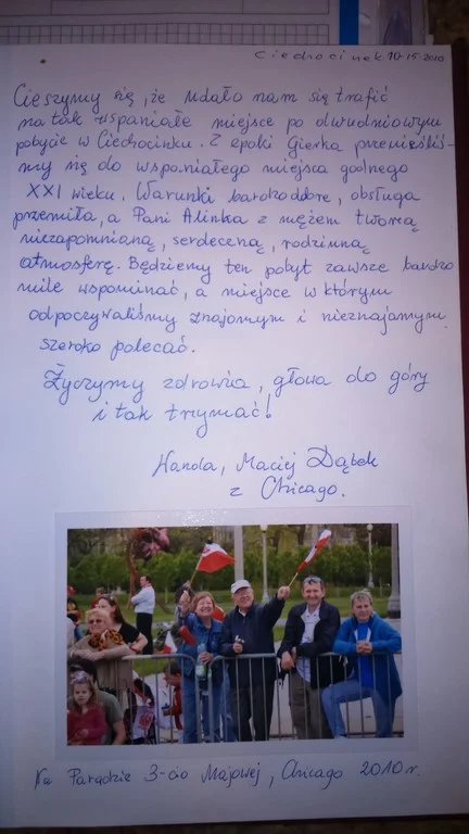 Księga gości strona 39
